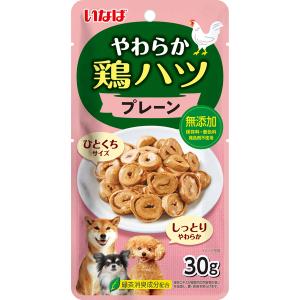 いなば やわらか鶏ハツ プレーン 30g