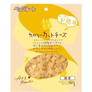 素材メモ カロリーカットチーズ お徳用 160g｜wannyan-ya