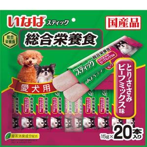 いなば スティック 総合栄養食 とりささみ ビーフミックス味 15g×20本
