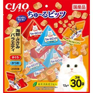いなばペットフード チャオ プチ 猫用 バラエティ 8g×25個 : ペットの