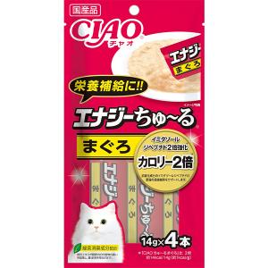 動物病院専用 猫用 エネルギーちゅ〜る まぐろ 低リン低ナトリウム 14g