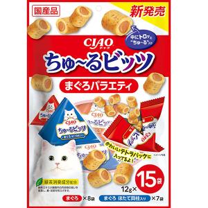 チャオ ちゅ〜るビッツ まぐろバラエティ ( 12g*15袋入 )/ ちゅ〜る