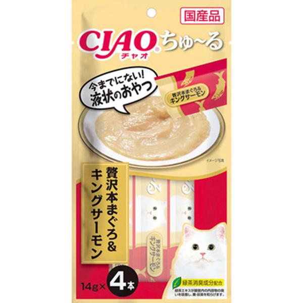 チャオ ちゅ〜る 贅沢本まぐろ＆キングサーモン 14g×4本 ［ちゅーる］