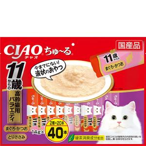 チャオ ちゅ〜る 11歳からの高齢猫用バラエティ 14g×40本 ［ちゅーる］｜wannyan-ya