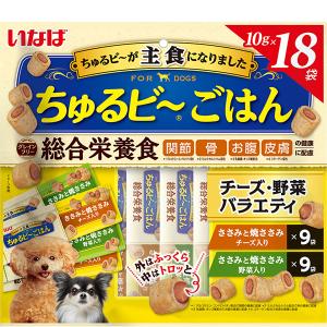 b*n様 ★5箱(250本) 犬用 腎臓 いなばエネルギーちゅ~る 低リン 低ナ 動物病院専用 犬用 エネルギーちゅ〜る 低リン 低ナトリウム 14g×50本