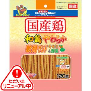 品質本位 新鮮ささみ 細切りソフト ( 130g )/ : 爽快ドラッグ - 通販