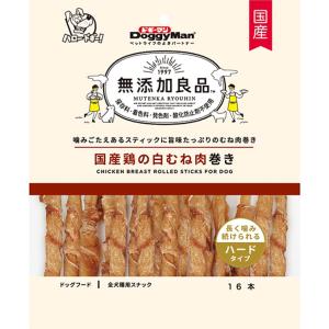 ドギーマン 【セット販売】無添加良品 アキレススティック 100g×2コ