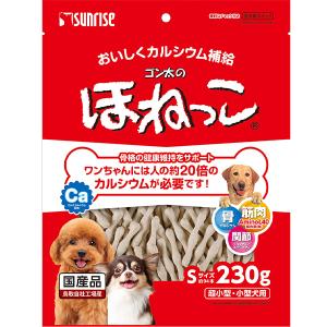 CoConte ペットトロリー ライトグレー : ペットの専門店コジマ - 通販