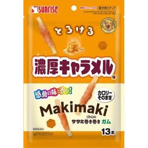 ゴン太のササミ巻き巻き ガム とろける濃厚キャラメル味 13本｜wannyan-ya