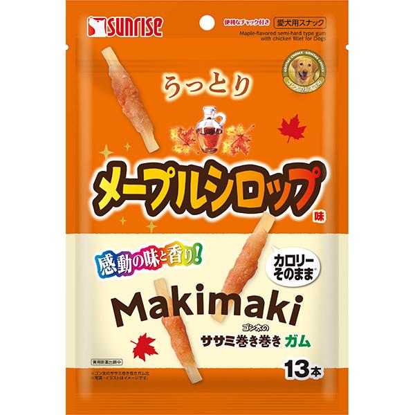 ゴン太のササミ巻き巻き ガム うっとりメープルシロップ味 13本