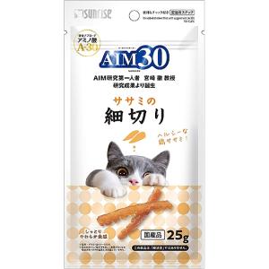 ニュートロ シュプレモ 成猫用 白身魚＆チキン 400g : ペットの専門店