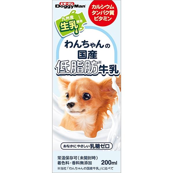 わんちゃんの国産低脂肪牛乳 200ml