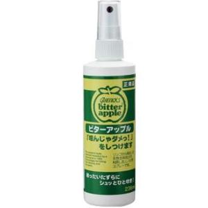 ビターアップル 犬用 236ml