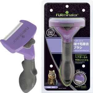 マルカン おうちサロン グルーミングクリーナー＆ドライヤー : ペット