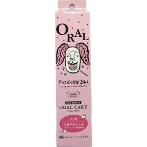犬猫用 スケアクロウ AHCCリキッド 30ml (動物用健康補助食品) : 松波