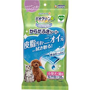 デオクリーン からだふきシート 小型犬・猫用 やわらかなソープの香り 28枚｜wannyan-ya