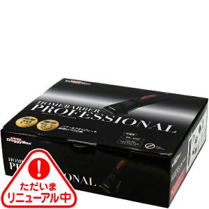 ドギーマン ホームバーバー エキスパートスタイル : ペットの専門店