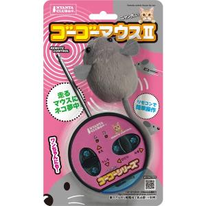ウッドワンサークル キャット 2段 KJセット : ペットの専門店コジマ