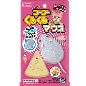 ウッドワンサークル キャット 2段 KJセット【scaom0508】 : ペットの