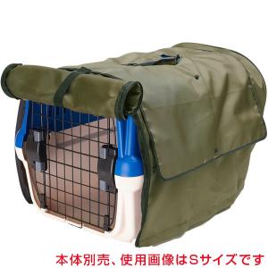 Leaf Corp 抗菌・抗ウイルス加工 安心おでかけペットキャリーカバー M