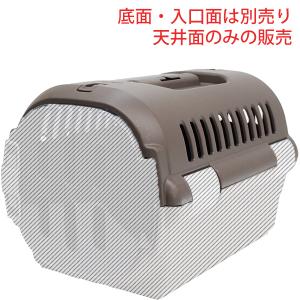 CoConte ペットトロリー レッド : ペットの専門店コジマ - 通販