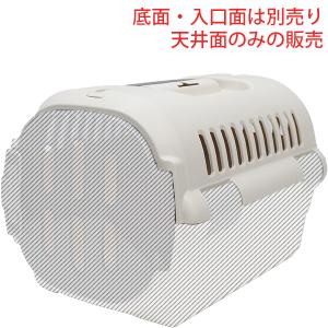 CoConte ペットトロリー カーキ : ペットの専門店コジマ - 通販