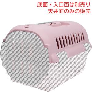 CoConte ペットトロリー レッド : ペットの専門店コジマ - 通販
