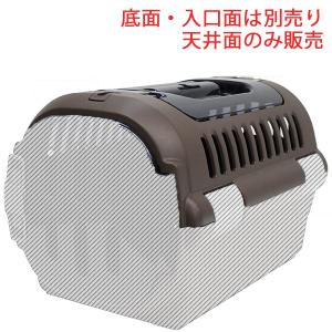 CoConte ペットトロリー カーキ : ペットの専門店コジマ - 通販