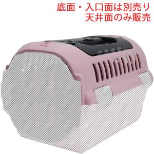 CoConte ペットトロリー レッド : ペットの専門店コジマ - 通販