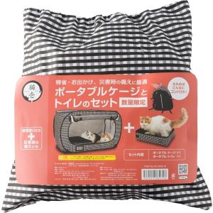 ウッドワンサークル キャット 2段 KJセット : ペットの専門店コジマ