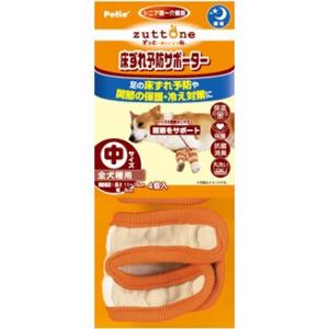 Petio（ペティオ） 老犬介護用 床ずれ予防ベッド 大型犬用 : ペットの
