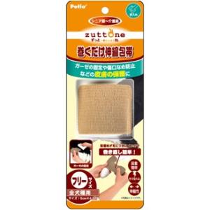 Petio（ペティオ） 老犬介護用 床ずれ予防ベッド 大型犬用 : ペットの