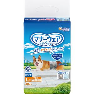 マナーウェア 男の子用 小〜中型犬用 Mサイズ 4種のデザインパック 4枚