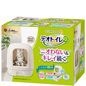 デオトイレ 本体フード付き ナチュラルアイボリー