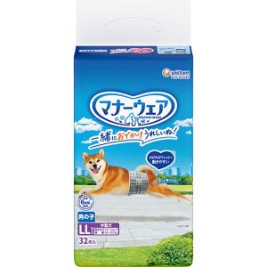 マナーウェア 男の子用 小〜中型犬用 Mサイズ 4種のデザインパック 4枚