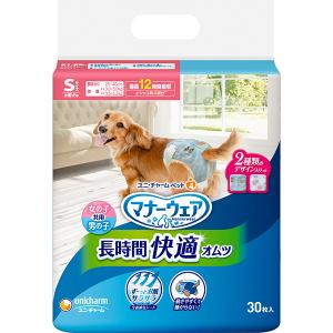 unicharm（ユニチャーム） マナーウェア 長時間快適オムツ 男女共用 超