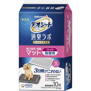 デオシート 消臭ラボ 強力吸収・消臭マット レギュラー 10枚 : ペット