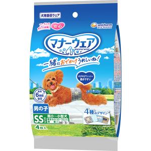 マナーウェア 男の子用 小〜中型犬用 Mサイズ 4種のデザインパック 4枚