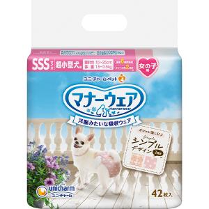マナーウェア 男の子用 小〜中型犬用 Mサイズ 4種のデザインパック 4枚