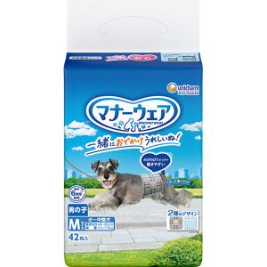 unicharm（ユニチャーム） 【ケース販売】マナーウェア 男の子用 小