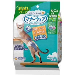 ユニ・チャームペット ユニ・チャーム ペット マナーウェア ねこ用 SS