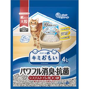 キミおもい パワフル消臭・抗菌 システムトイレ用ネコ砂 大粒 4L 猫砂の商品画像