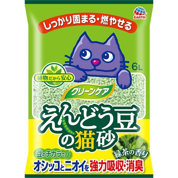 クリーンケア えんどう豆の猫砂 緑茶の香り 6L