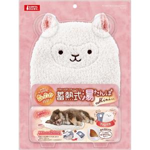 コジマ ほかほかマット DX S : ペットの専門店コジマ - 通販 - Yahoo