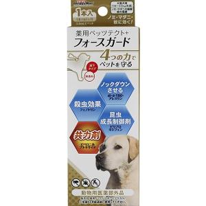 専門店用 薬用ペッツテクト+ フォースガード 大型犬用 1本入り｜wannyan-ya