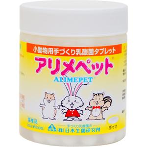 新品 未使用 Upm ラクトリキッド 150mL 新品 未使用 Upm ラクトリキッド 150mL