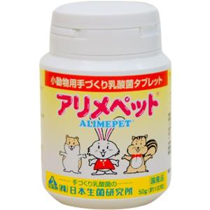 Zero コニファーチップ クラシック 900g : ペットの専門店コジマ