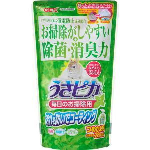 うさピカ 毎日のお掃除用詰め替え 280ml｜wannyan-ya