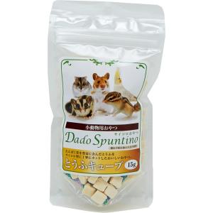 Zero コニファーチップ クラシック 900g : ペットの専門店コジマ