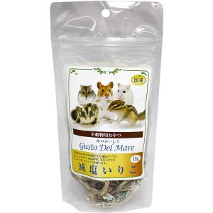 Zero コニファーチップ シトラスの香り 900g : ペットの専門店コジマ